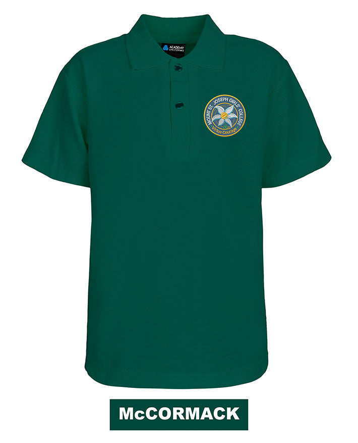 Polo - Short Sleeve