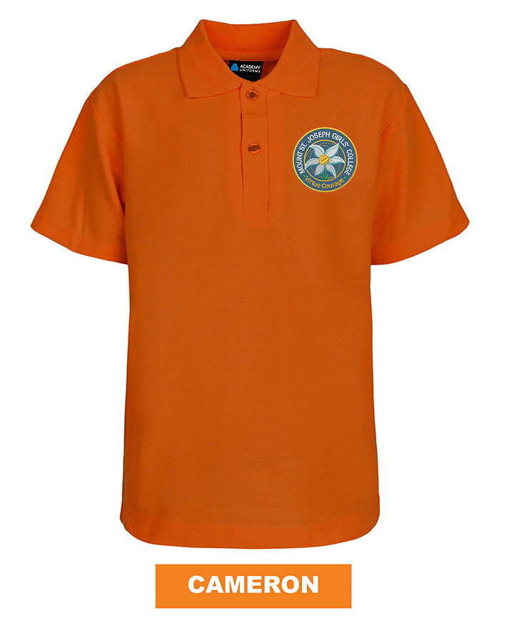 Polo - Short Sleeve