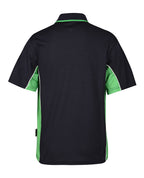 Polo - Short Sleeve (House)