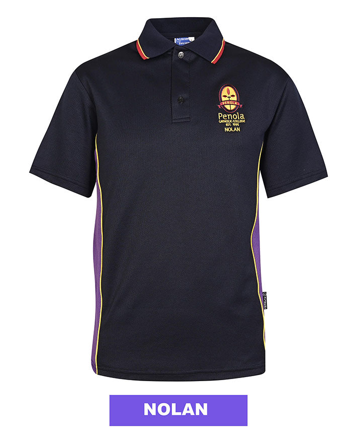 Polo - Short Sleeve (House)