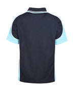 SS Contrast Polo