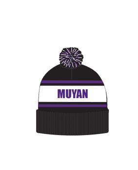 Circular Custom Jacquard Beanie with Pom Pom